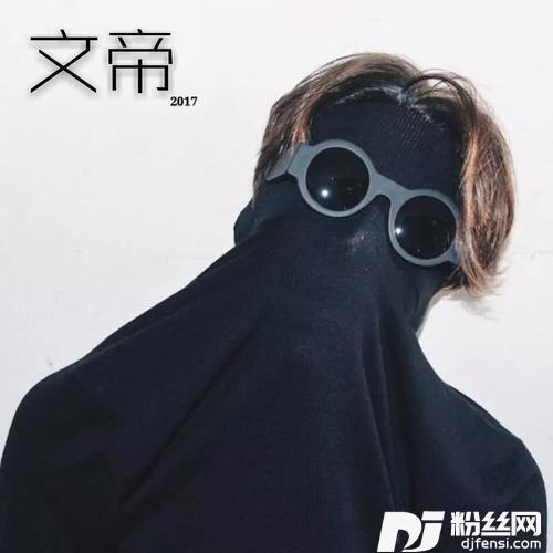 抽烟只抽炫赫门