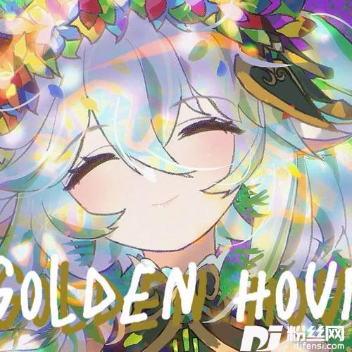 goldenhourcover:JVKE