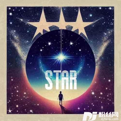 Stars繁星闪耀的专辑