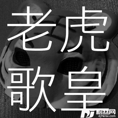 到此为止