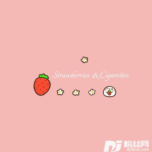 Strawberries&Cigarettescover:TroyeSivan