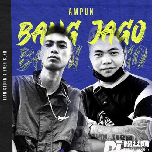 AmpunBangJago