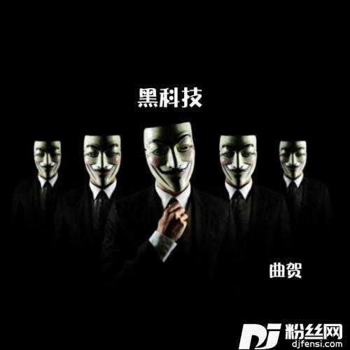 是在下输了