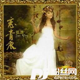 人在雨中的专辑