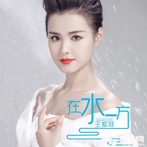 我和我的祖国的专辑