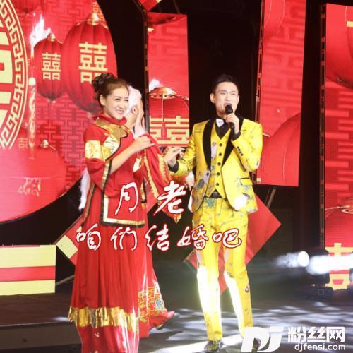 月老（咱们结婚吧）的专辑