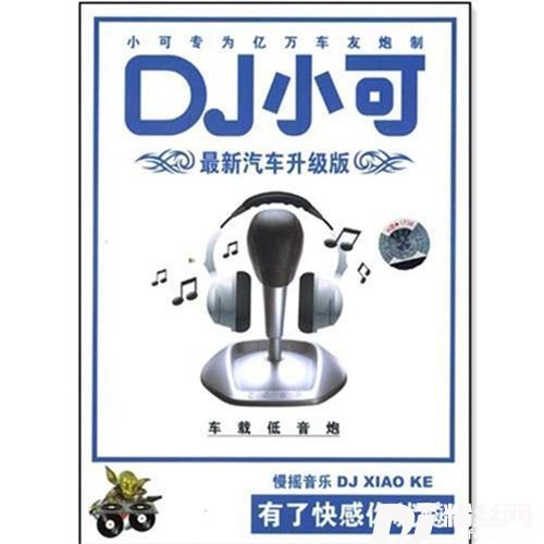 TuNuTiDaiSeama的专辑