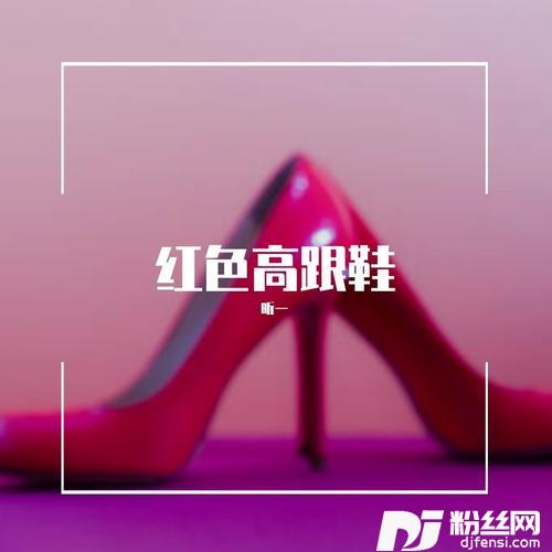 起风了cover:周深的专辑