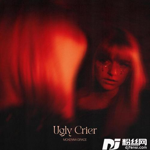 UglyCrier