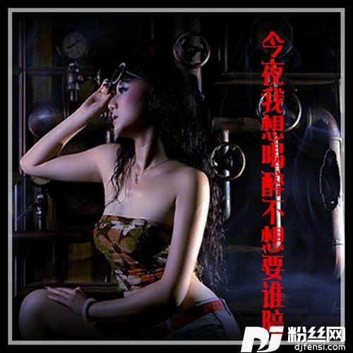 一亩田【赵本山电视剧收获的季节】主题曲