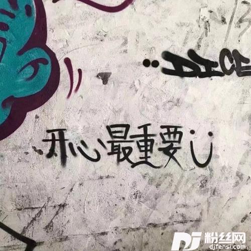 STAYcover:TheKidLAROI|JustinBieber