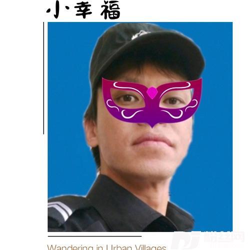 想要忘记你怎么就这么难cover:怡欢