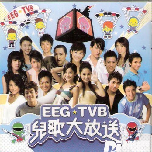 在校园渡假