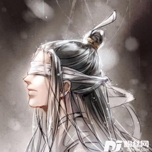桃花凉cover:艾辰