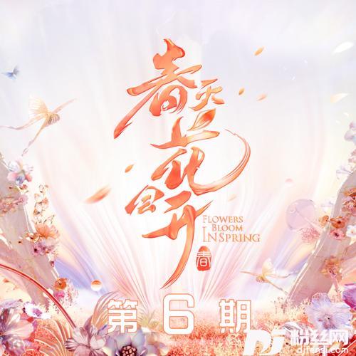 在那遥远的地方
