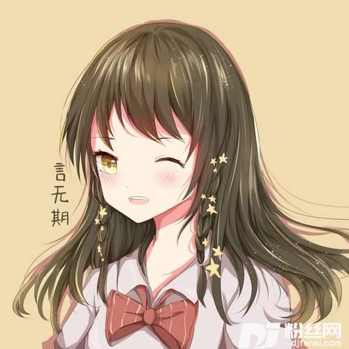 青鸟衔风cover:海伊/诗岸