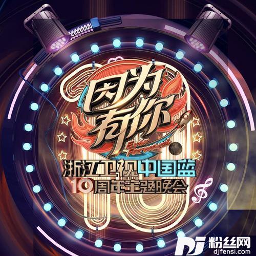 希望就在前方