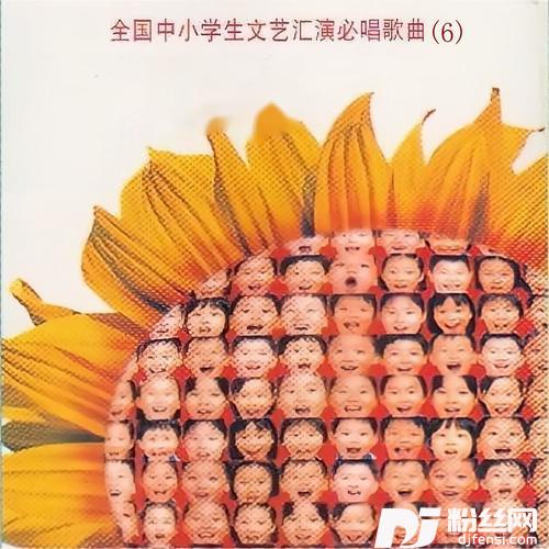 祖国，祖国我们爱你的专辑