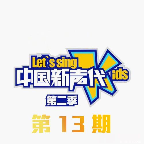 仰望星空