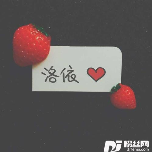 白山茶的专辑