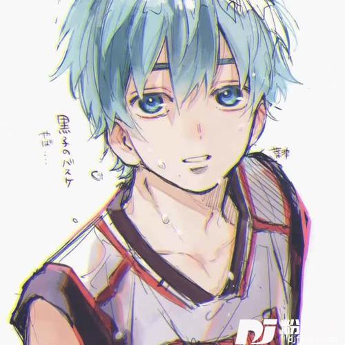 慢冷的专辑