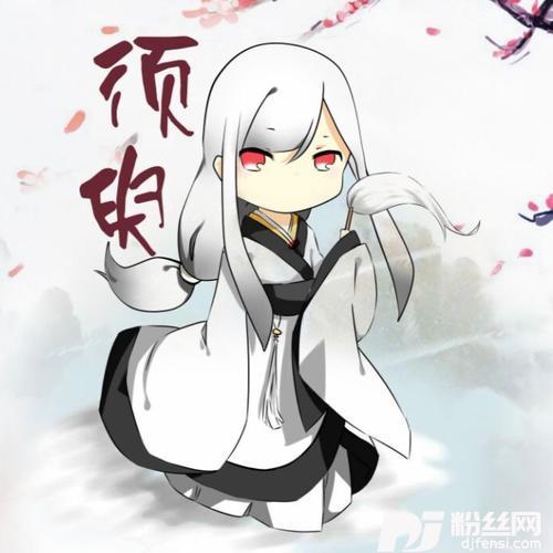 贺新婚
