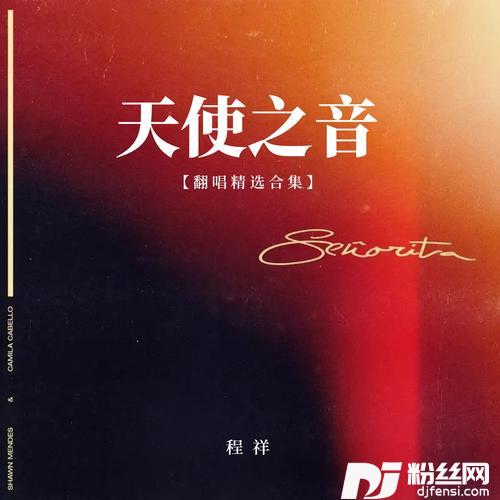 人生的道场