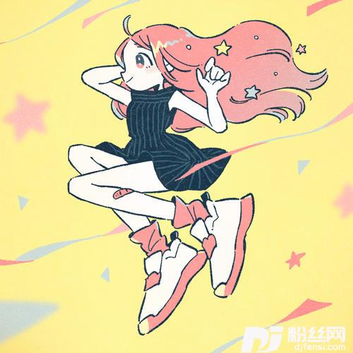 いっせーのーで