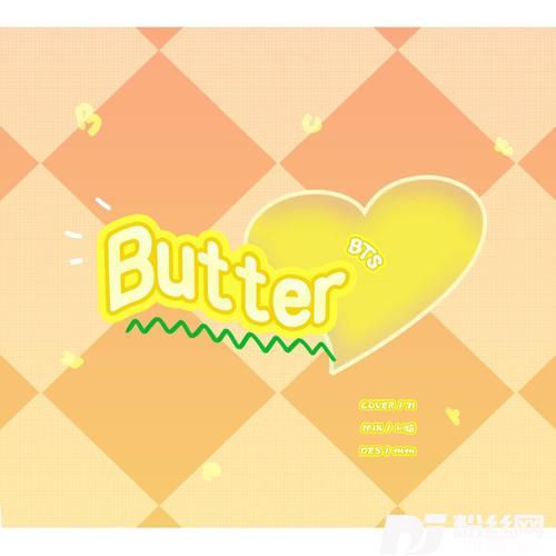 Buttercover:RomaSymphonyOrchestra