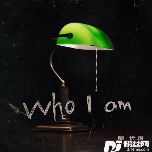 WhoIAm