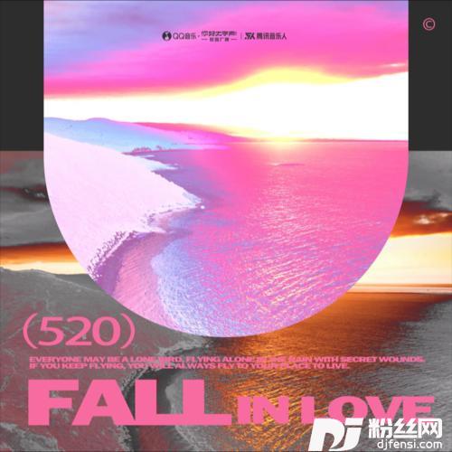 FallInLove