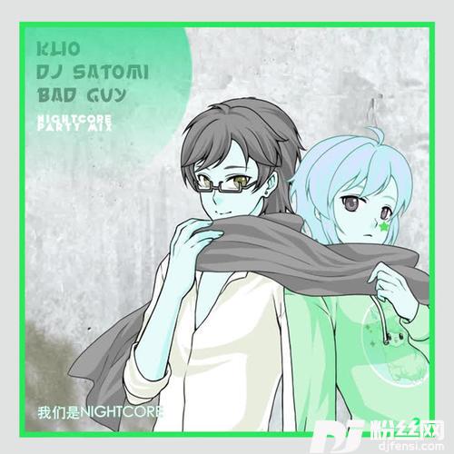 BadGuyNightcorePartyMix的专辑