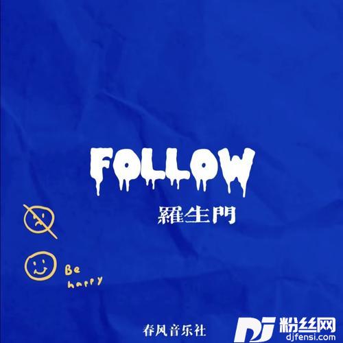 Follow