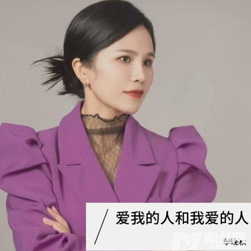 爱我的人和我爱的人cover:裘海正的专辑