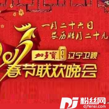 岁月留声机+牵挂你的人是我+春水流+一封家书+真的好想你+失恋阵线联盟