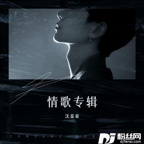 感谢感谢cover:马智宇的专辑