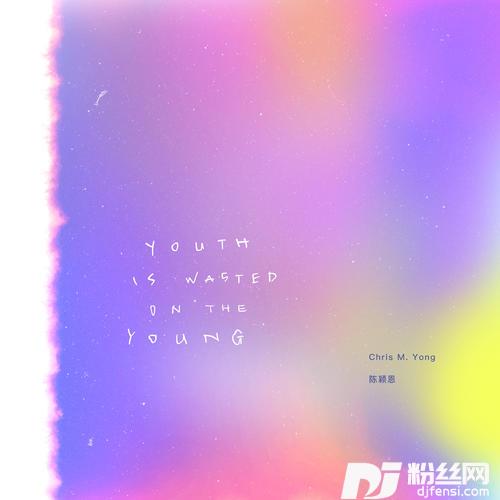 YouthisWastedontheYoung