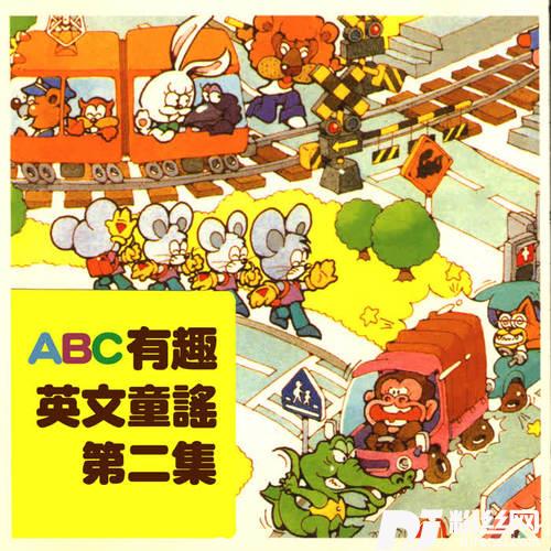十个印第安人的专辑