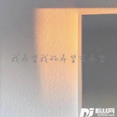 沈园外cover:首席执行官小七|野马V|三月的专辑