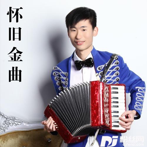 梦驼铃cover:罗时丰