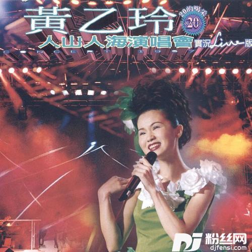 水泼落地难收回
