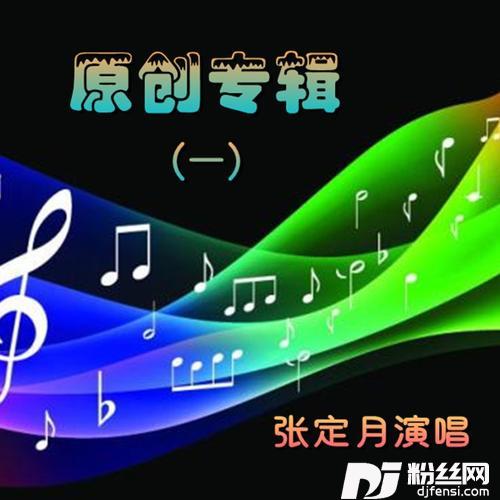 神奇的布达拉
