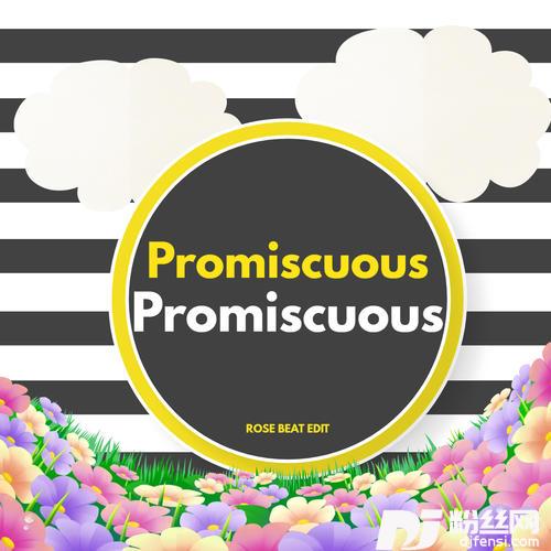 PromiscuousMashupRemix的专辑