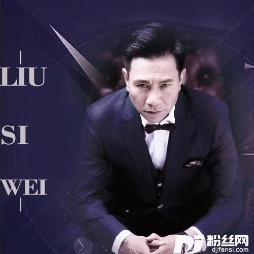 找个好人就嫁了吧对唱版