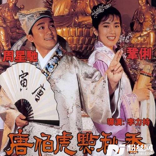 追舟的专辑