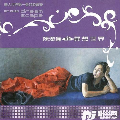 天冷就回来
