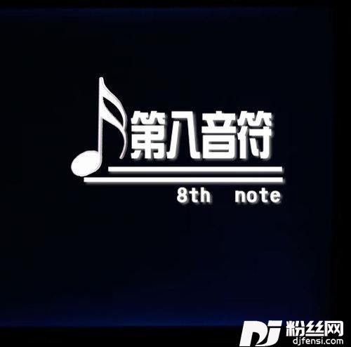 想要逃