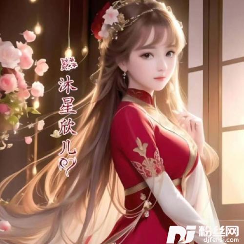 天边的爱人cover:乌兰托娅的专辑