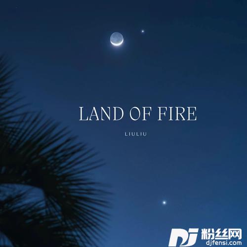 LANDOFFIRE