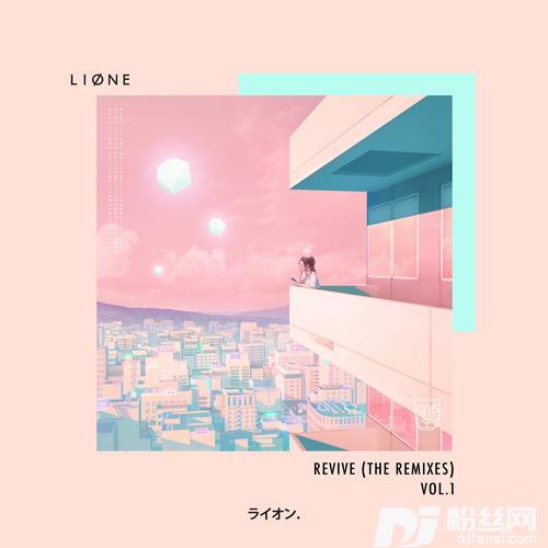 ReviveAiobahnRemix的专辑